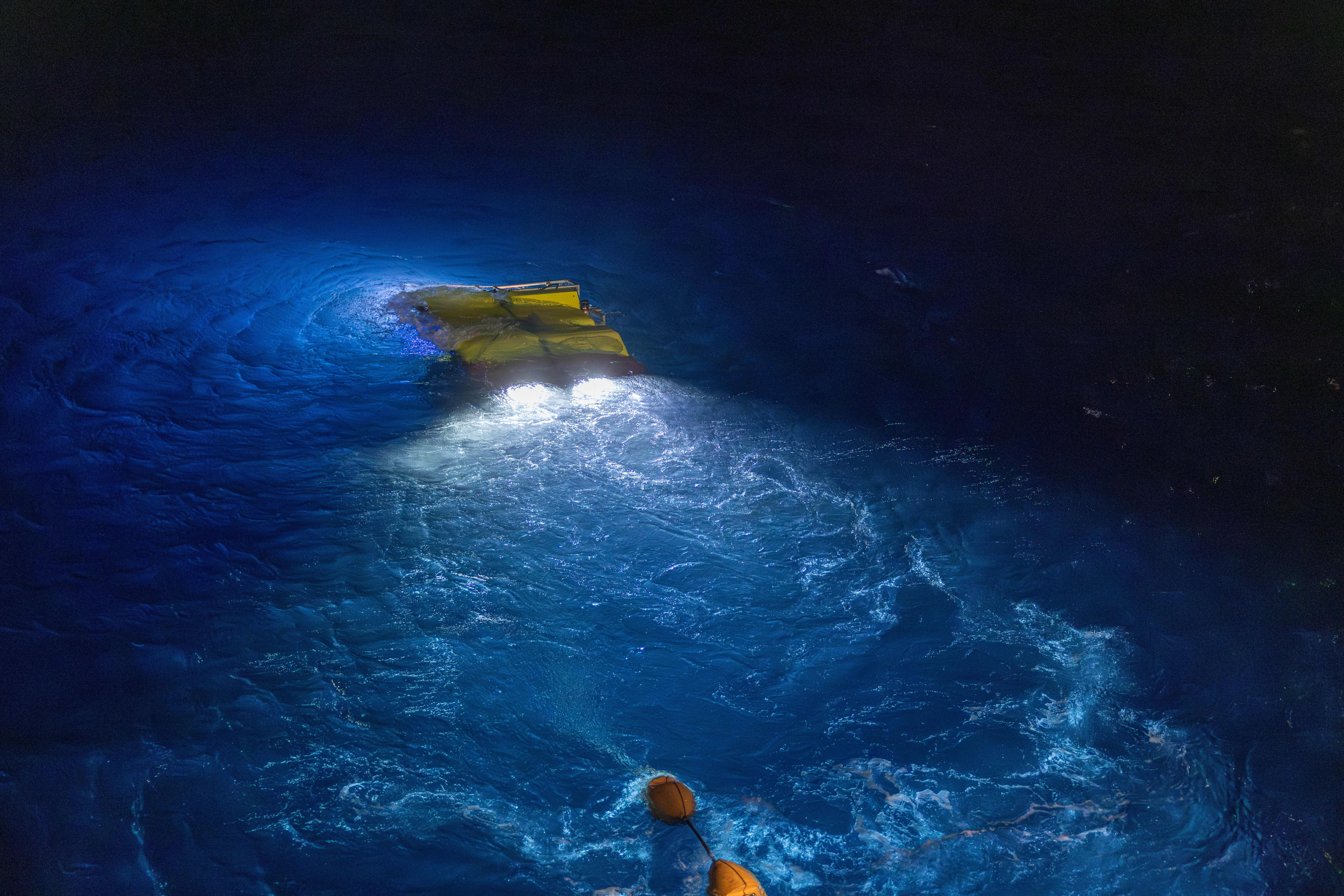 Future Marine Research Infrastructure programme